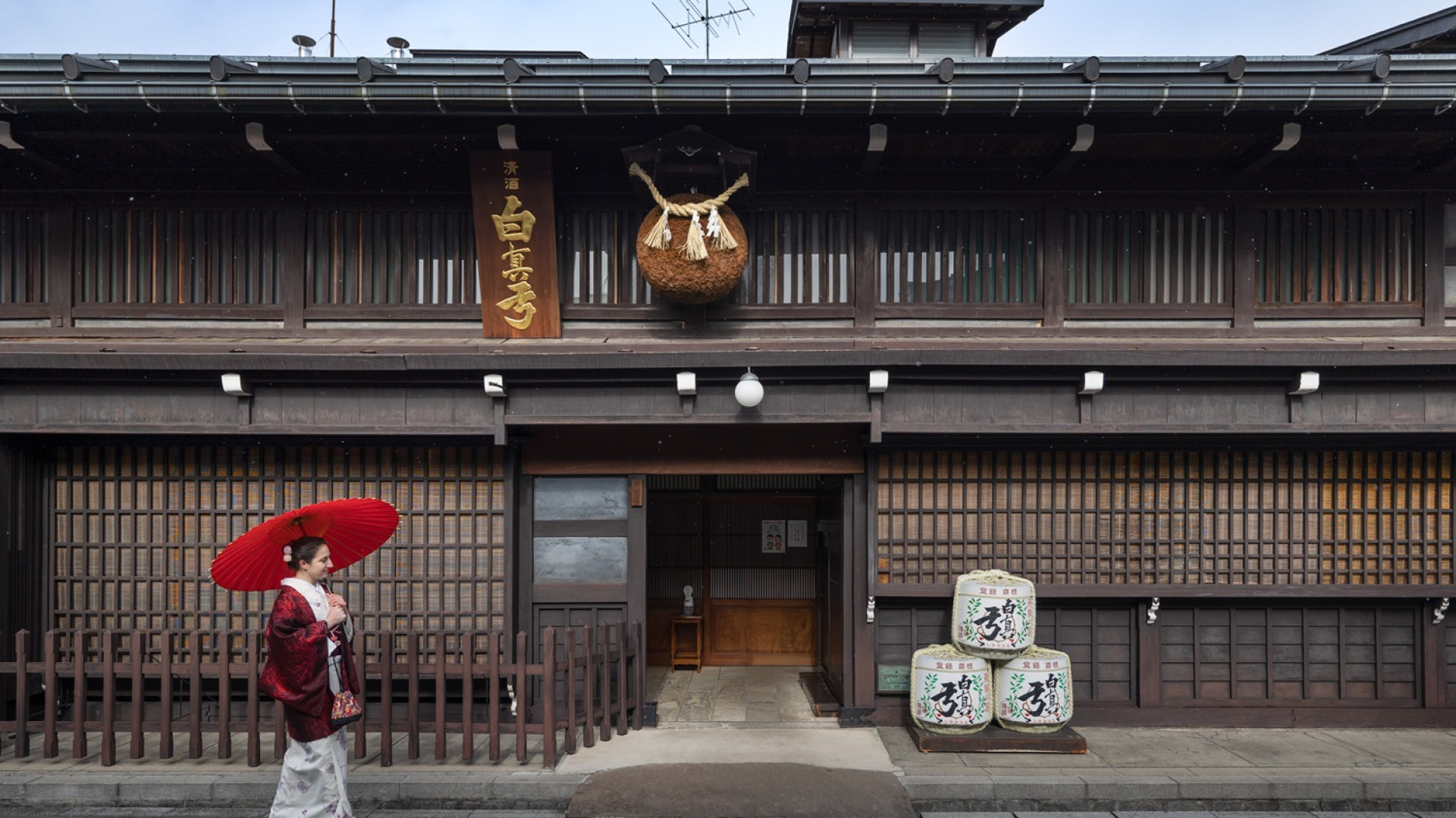 Hida's Heritage & Traditions