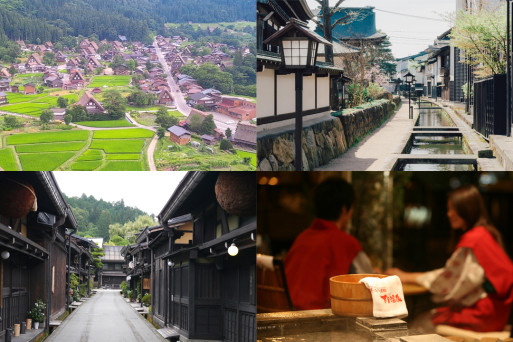 盡情暢遊飛驒地區！推薦經典2晚3日行程！