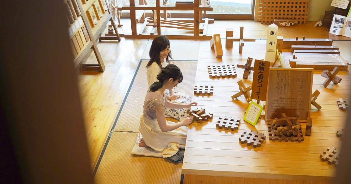 Walking the Path: An Apprenticeship in Japan — Never Stop Building -  Crafting Wood with Japanese Techniques