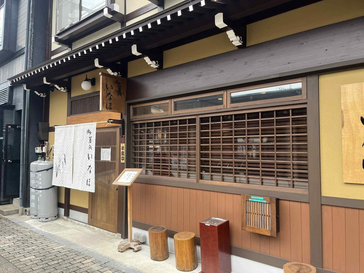 2026最新！飛驒古川站步行可達的午餐餐廳