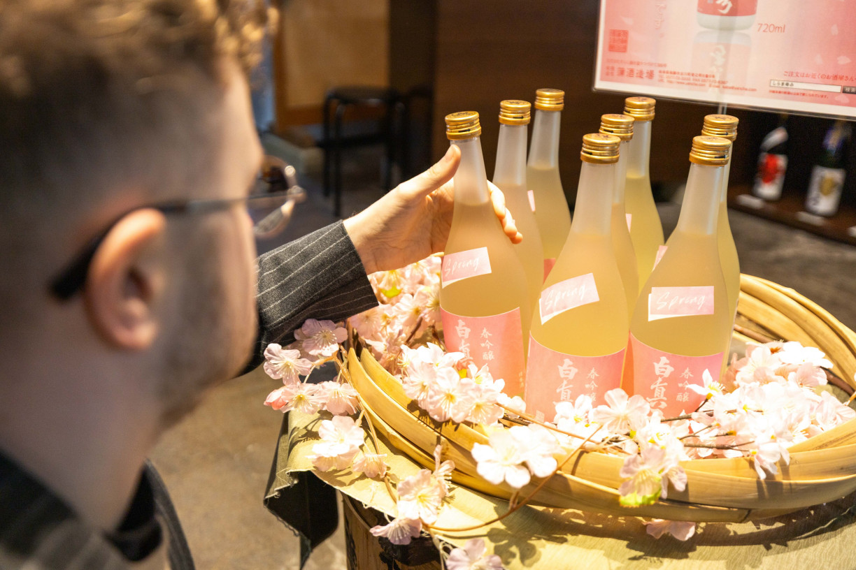 Exploring limited-edition seasonal sake (Fabien Recoquille)