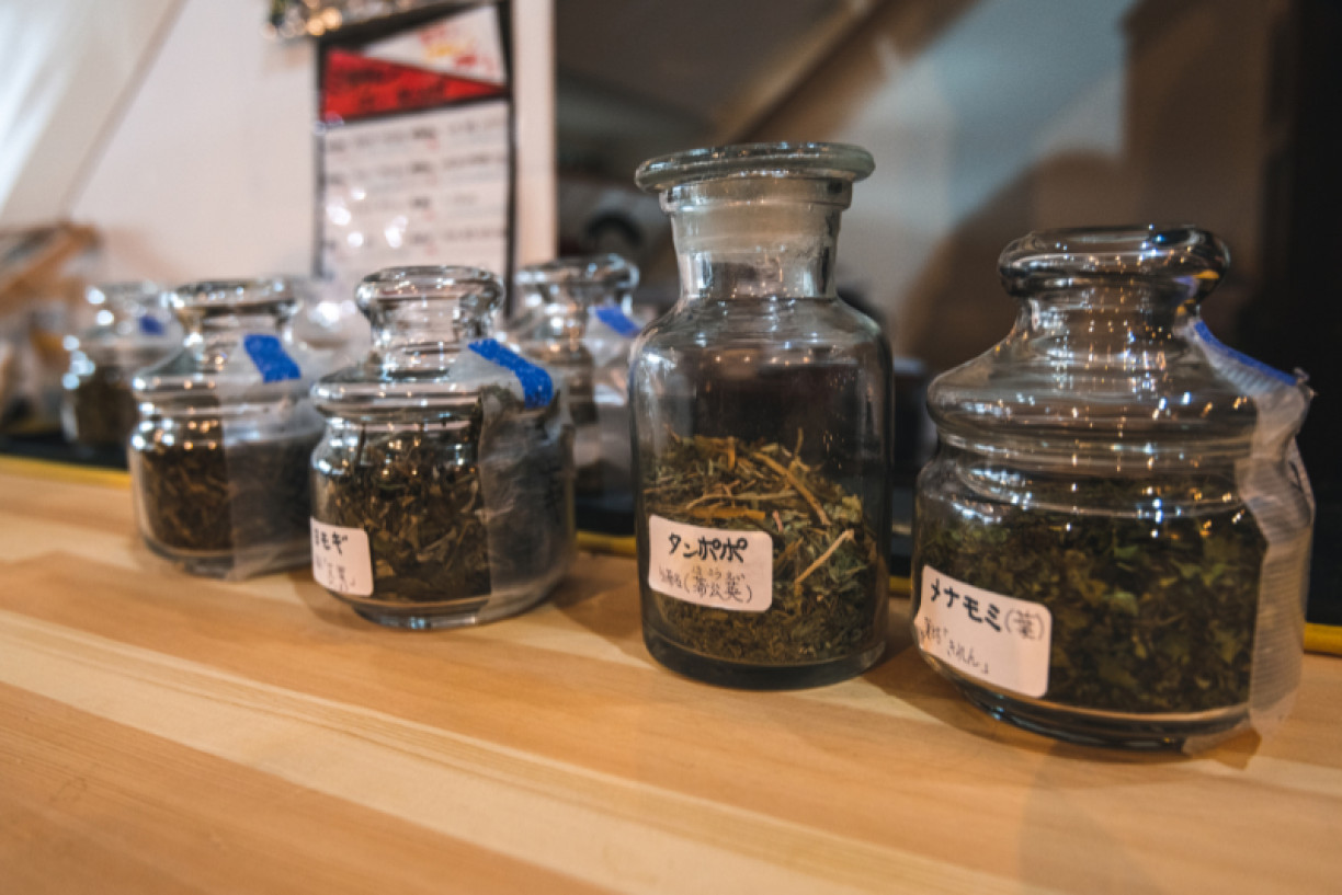 Four Ways To Enjoy Local Herbal Cuisine in Hida Furukawa