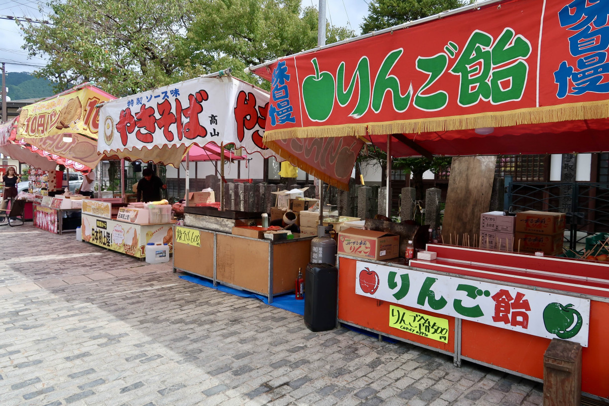 Food stalls