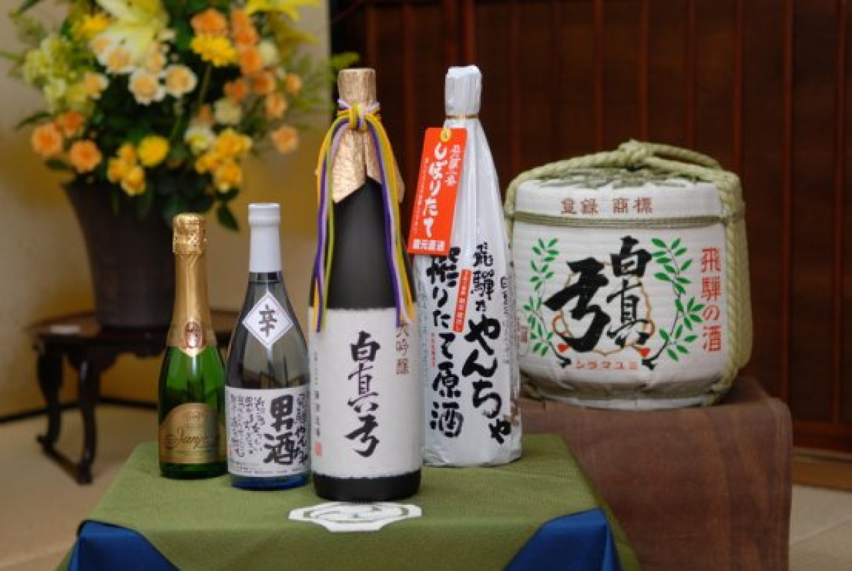  帶您遍嚐飛驒地方美食