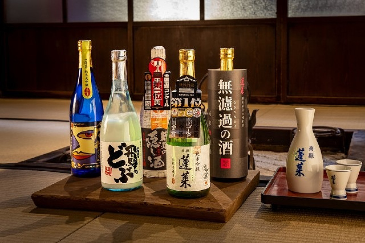 2026飛驒古川邊走邊吃