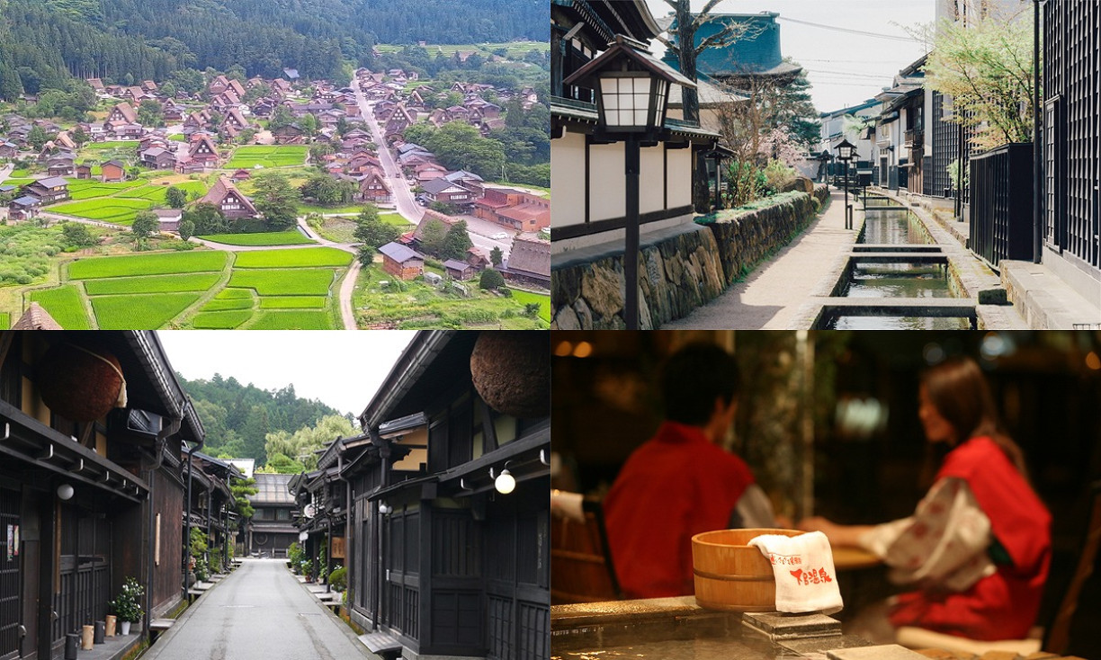 盡情暢遊飛驒地區！推薦經典2晚3日行程！