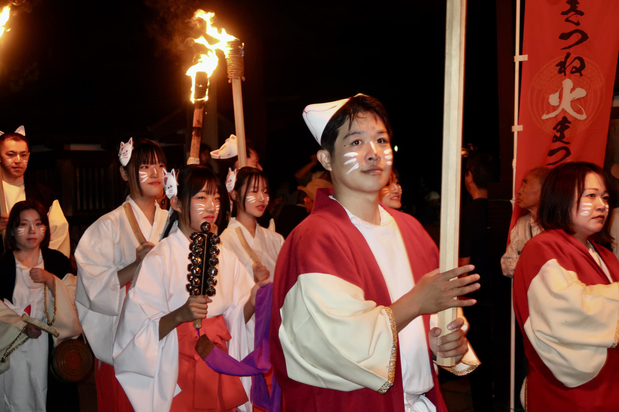 Fox Wedding Festival in Hida Furukawa