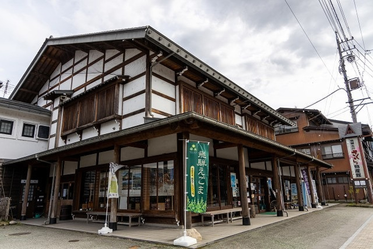 《你的名字。》上映10週年，探訪電影取景地飛驒古川的現在