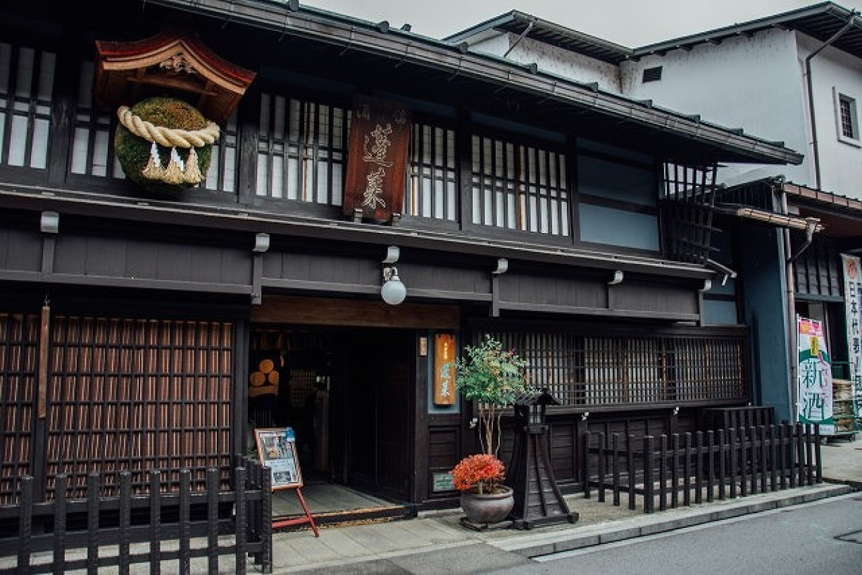 2026飛驒古川邊走邊吃