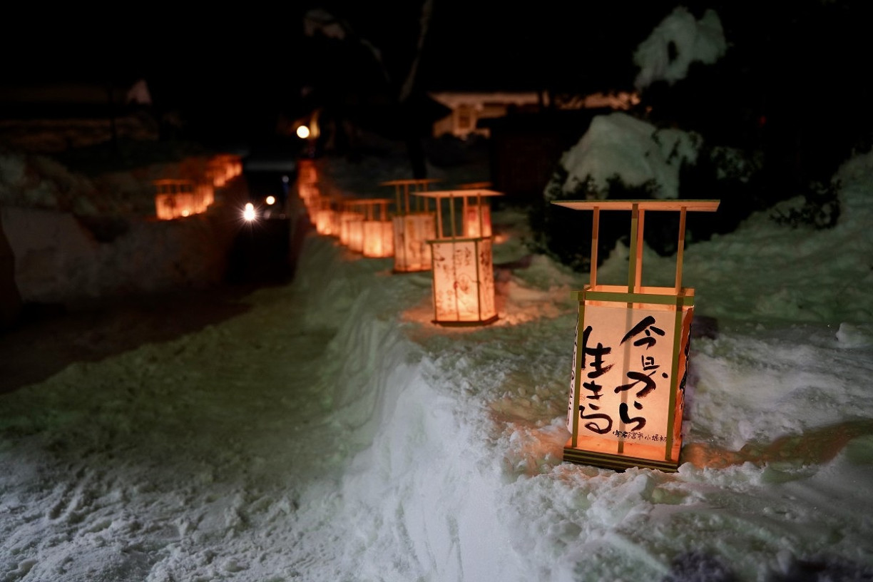 求姻緣、結良緣的『三寺參拜』