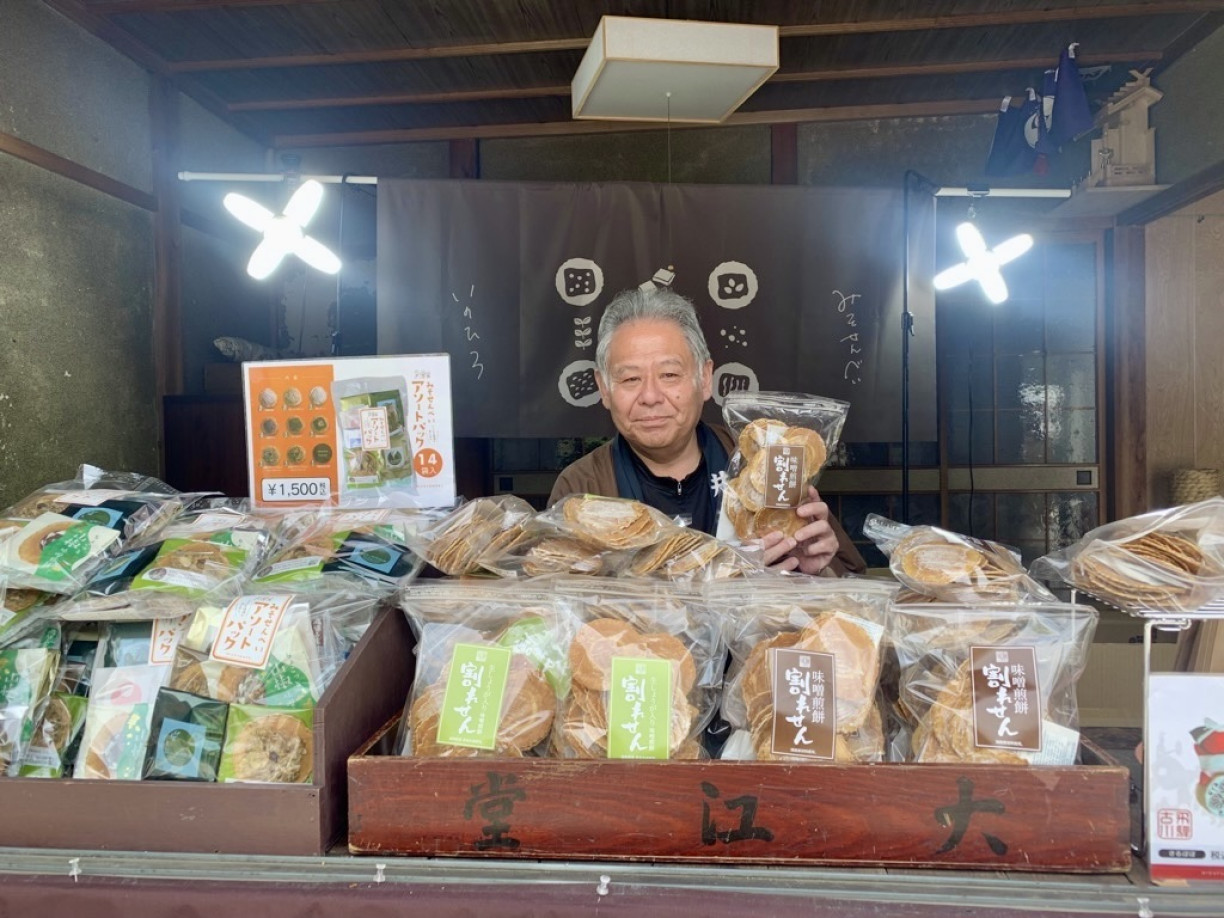 Mr. Inomaru selling his famous miso senbei
