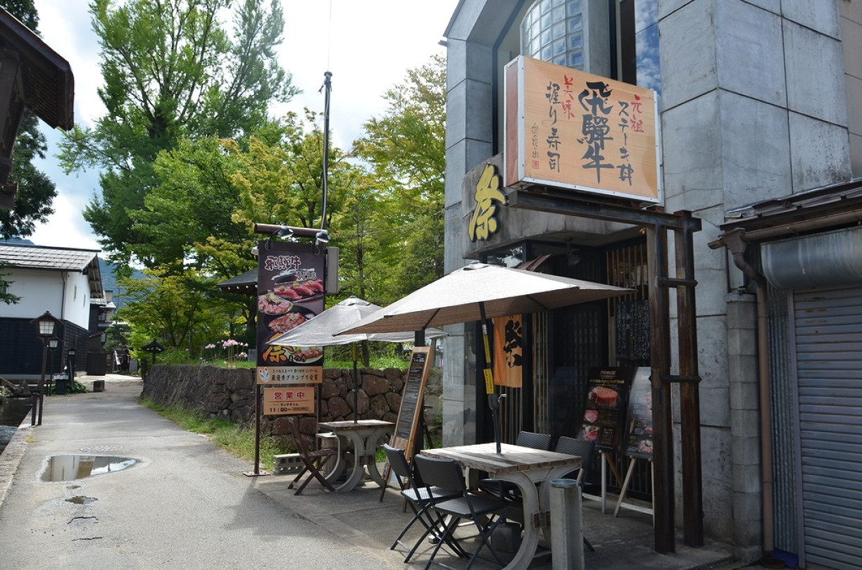 2026最新！飛驒古川站步行可達的午餐餐廳