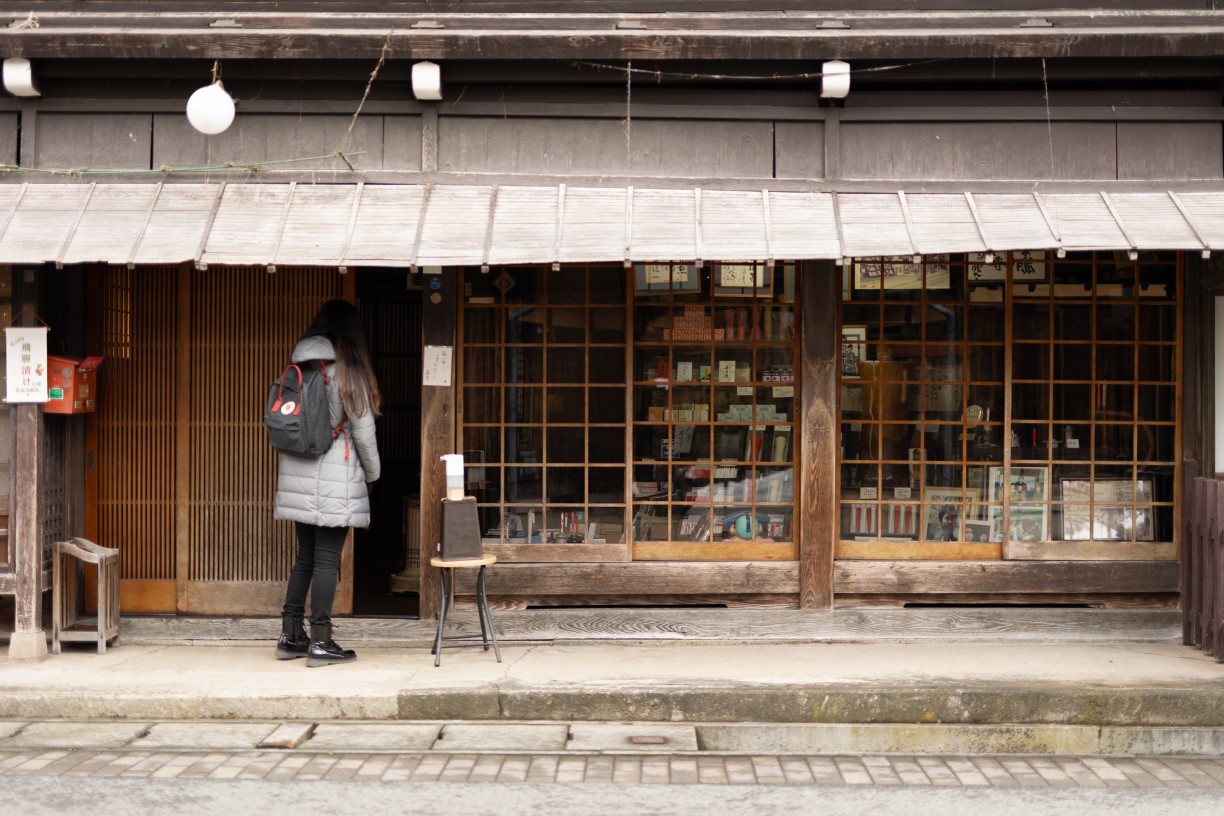 Mishima Japanese Candle Shop’s exterior—a snapshot of the past (Photo: Fabien Recoquille)