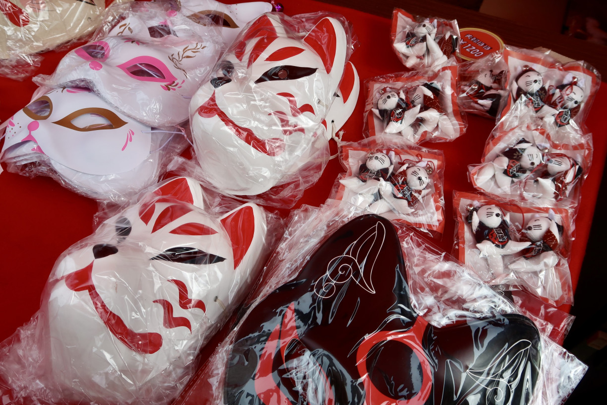 Fox masks for sale