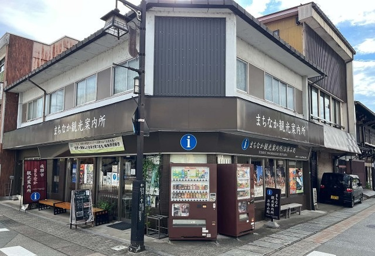 《你的名字。》上映10週年，探訪電影取景地飛驒古川的現在