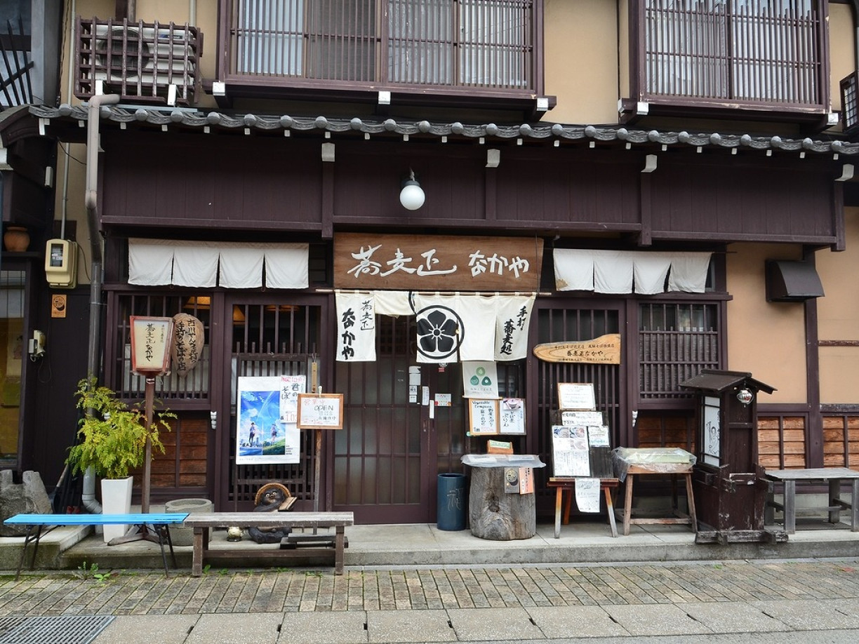 2026最新！飛驒古川站步行可達的午餐餐廳