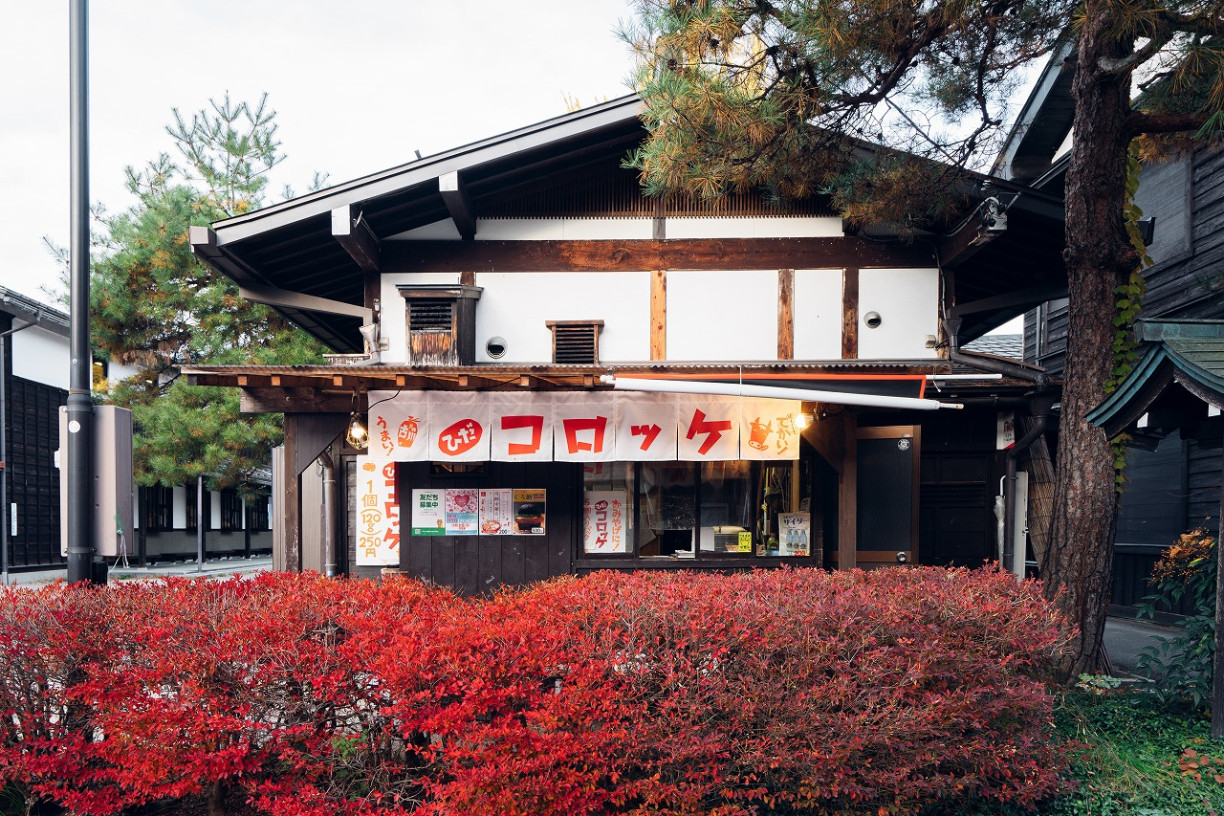 2025最新！ 飛驒古川小吃10選