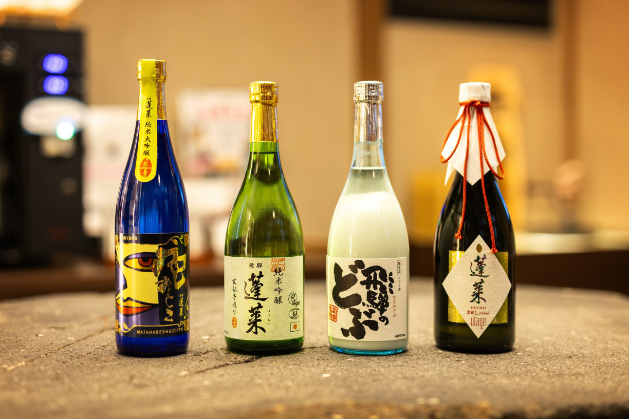 A selection of Watanabe sake on offer (Fabien Recoquille)