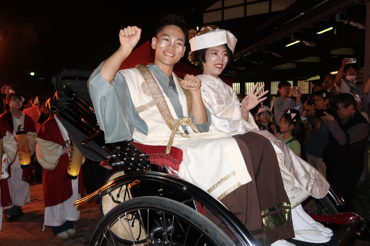 Wedding procession