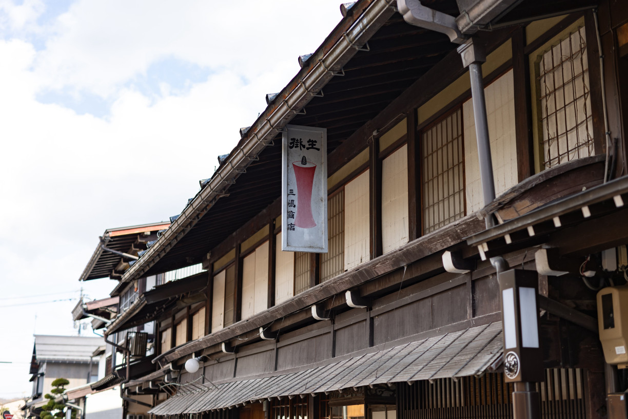 Mishima Japanese Candle Shop (Fabien Recoquille)