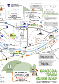 Kamioka Town Guide Map