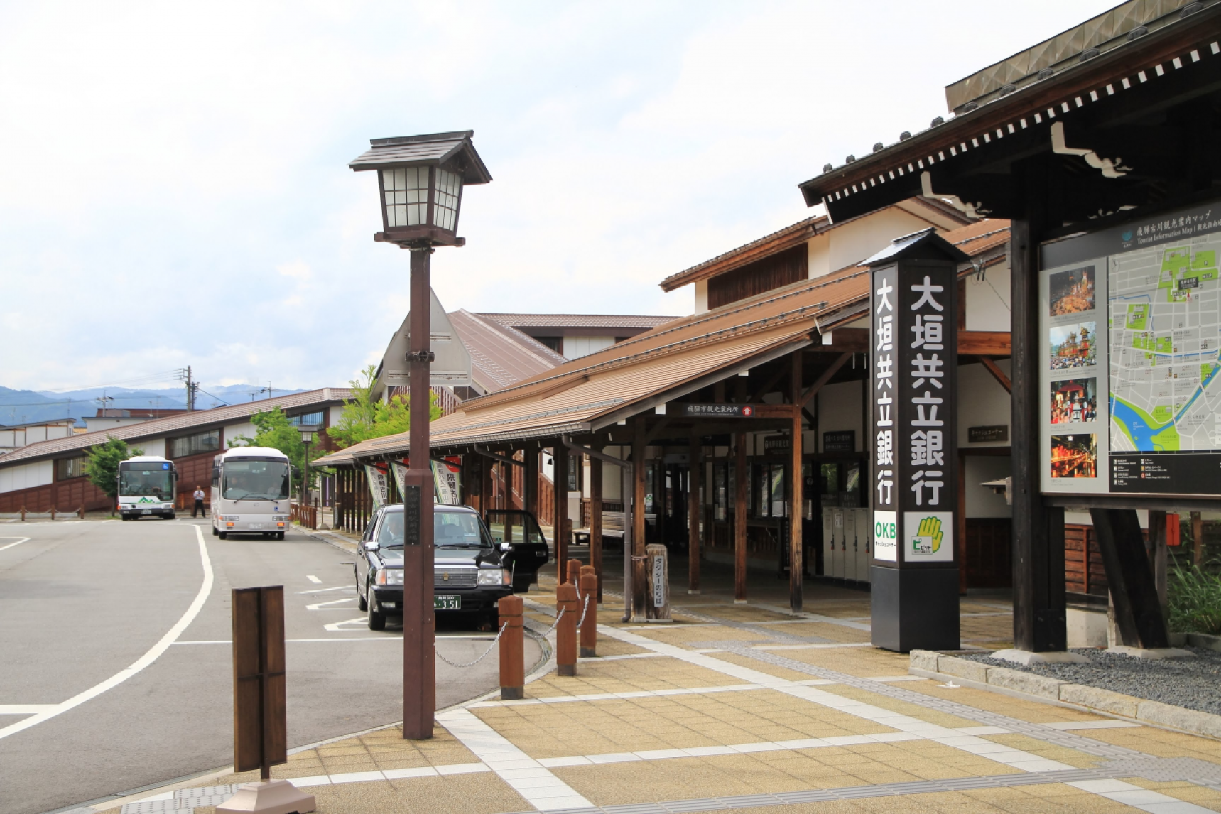 Head Back to Takayama