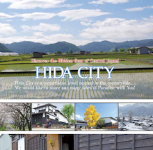 Hida City Guide