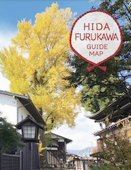 Hida Furukawa Guide Map