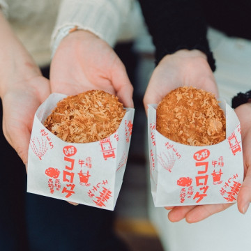 Hida Croquette Shop