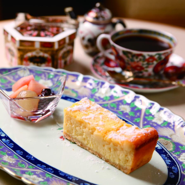 Hineno Art Museum & Café