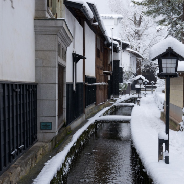Shirakabe Dozogai Street