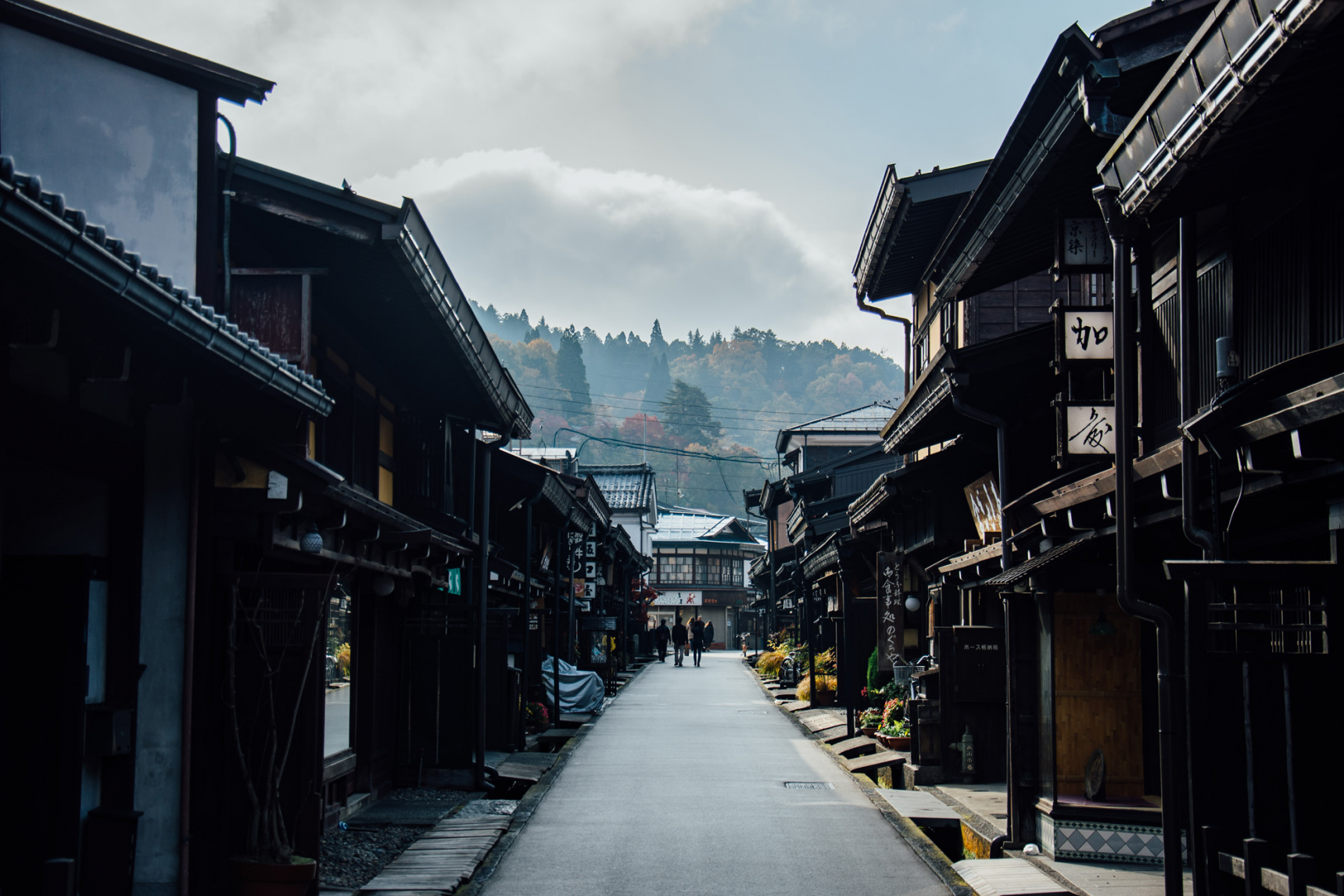 Day 1: Takayama (PM)