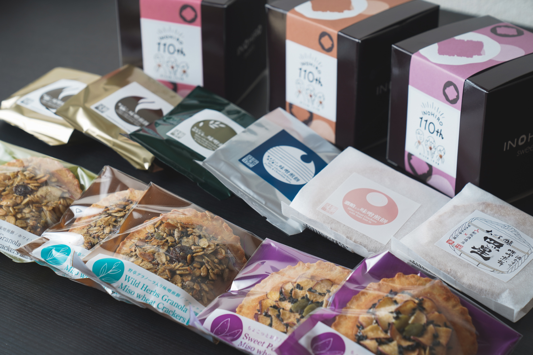 6. Inohiro Confectionery Store