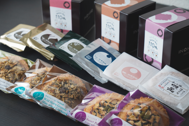 Inohiro Confectionery Store