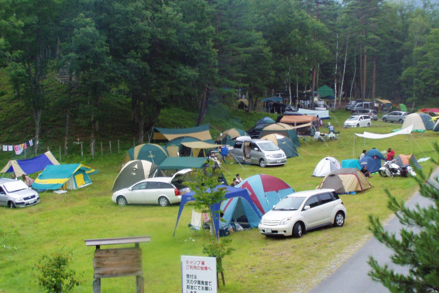 Yamanomura Camping Ground