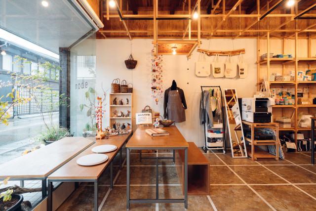 Community Hub Facility Node