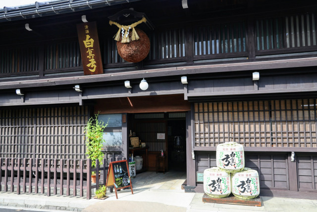 Kaba Sake Brewery