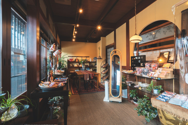 Ohbora Kimono Shop
