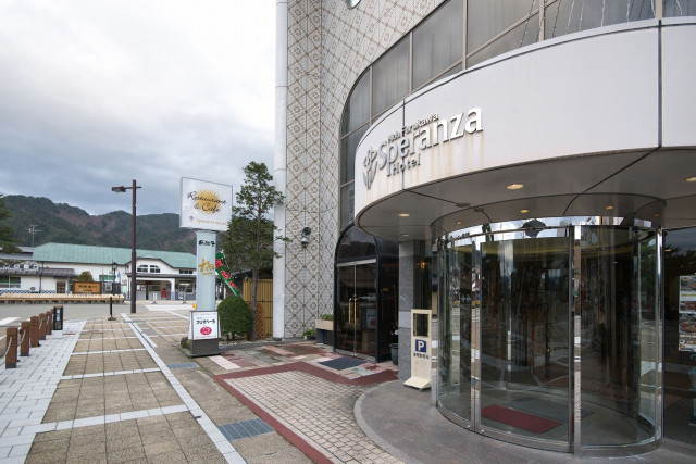 Speranza 酒店