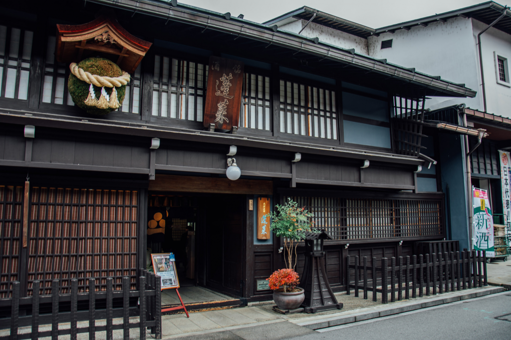 Watanabe Sake Brewery