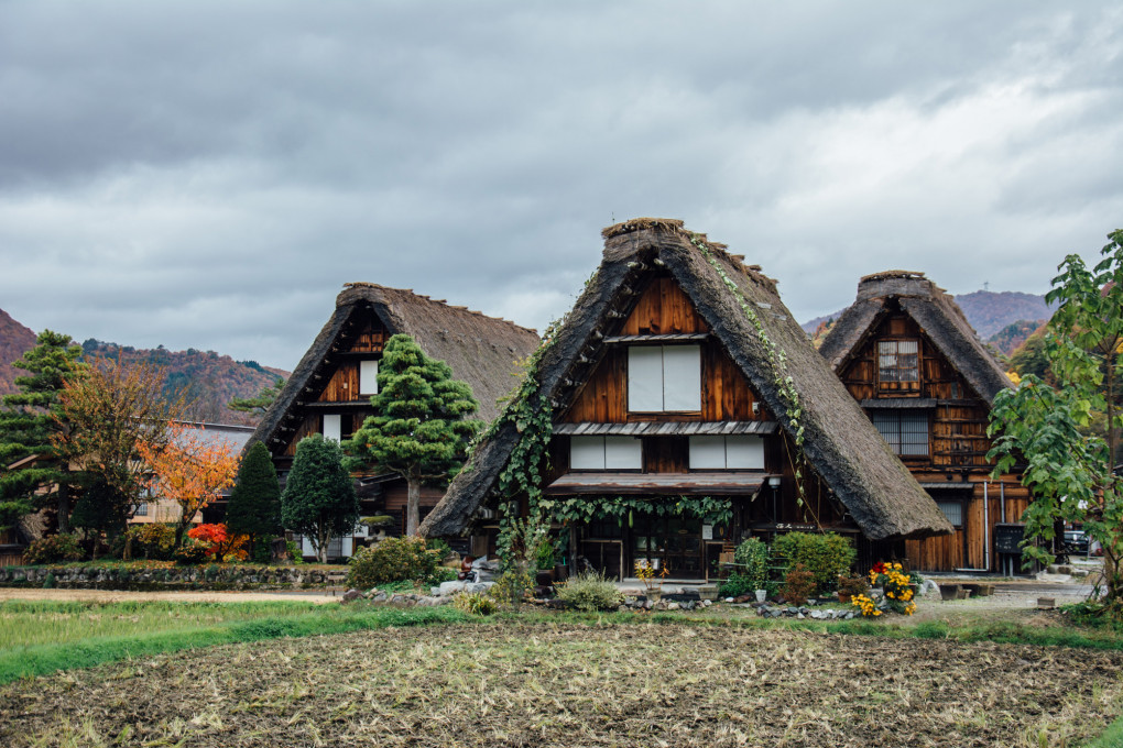 Wada House