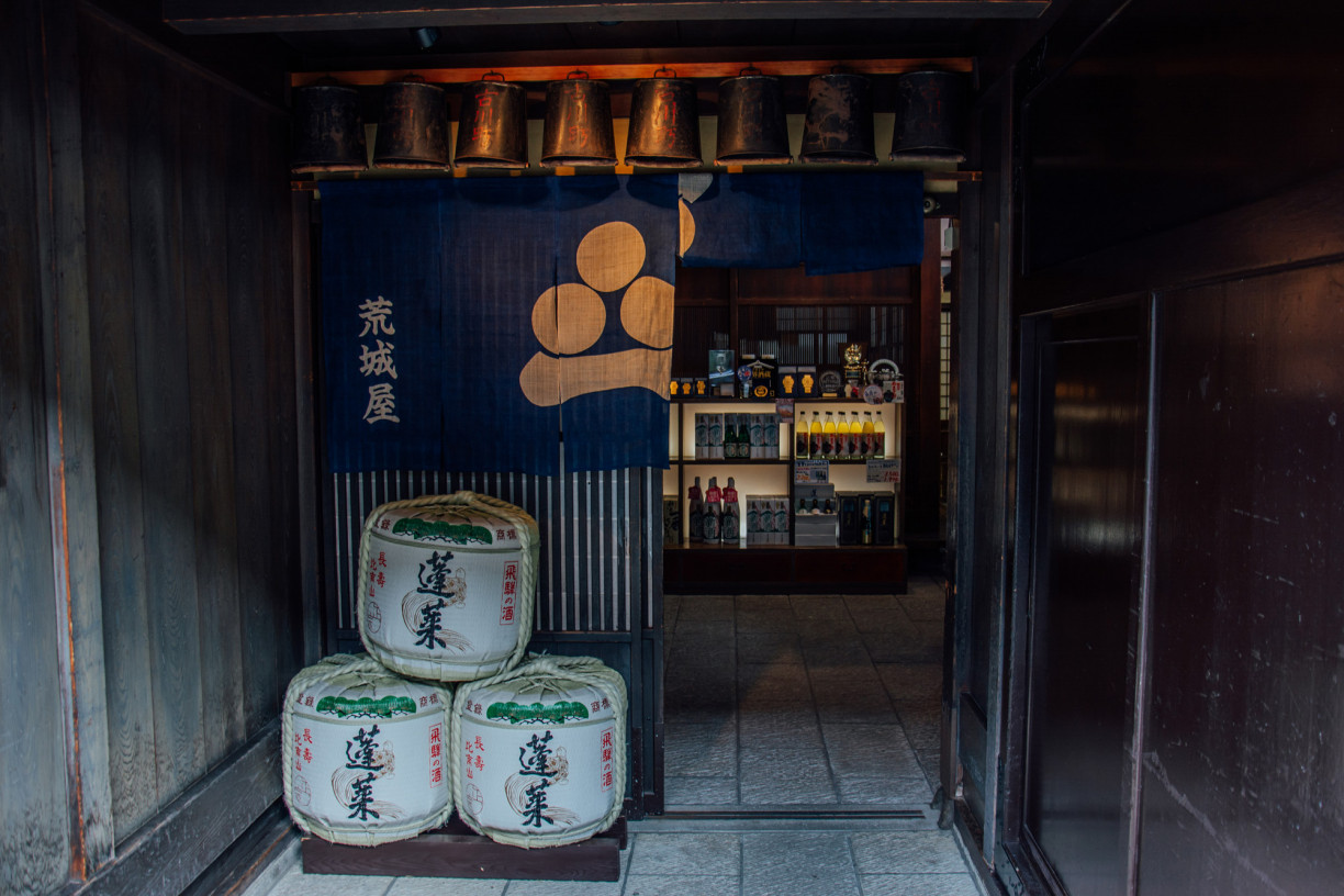 Peeking inside the Watanabe Sake Brewery