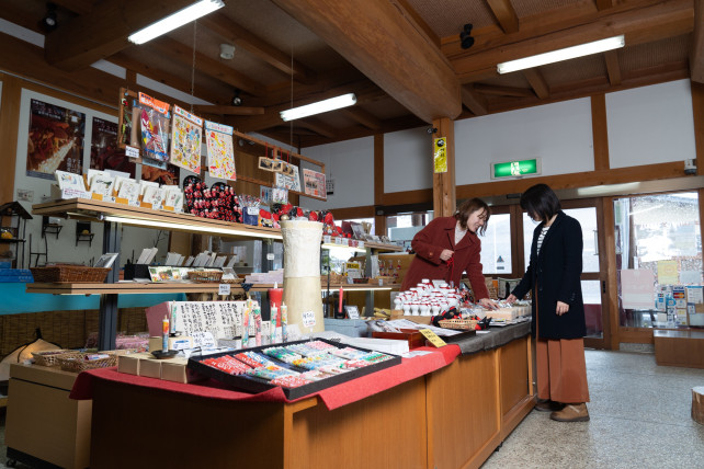 飛驒古川櫻花物產館