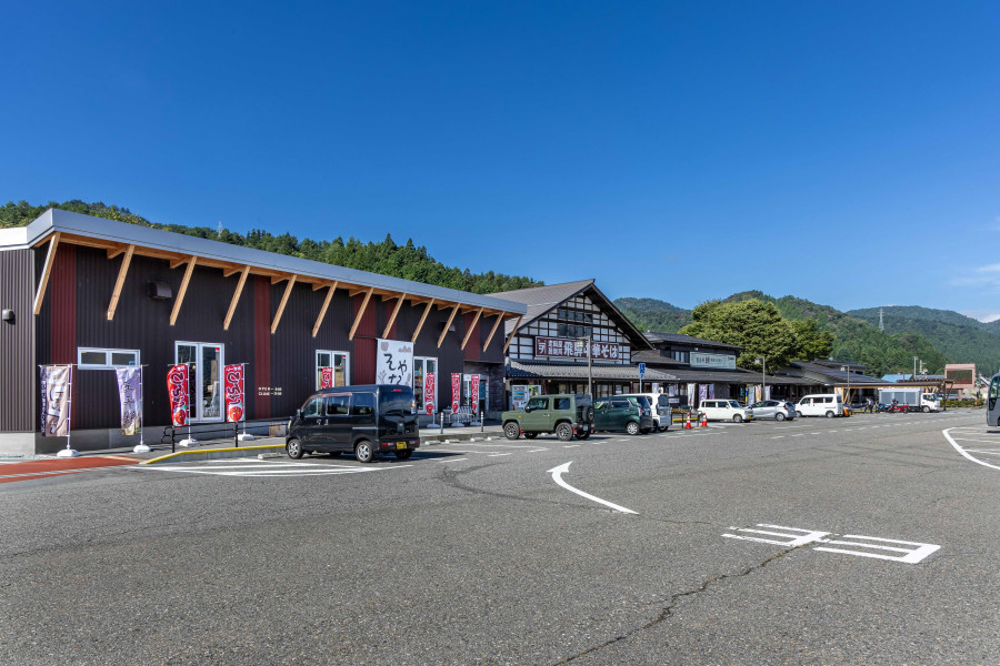 Roadside Station Alp Hida Furukawa