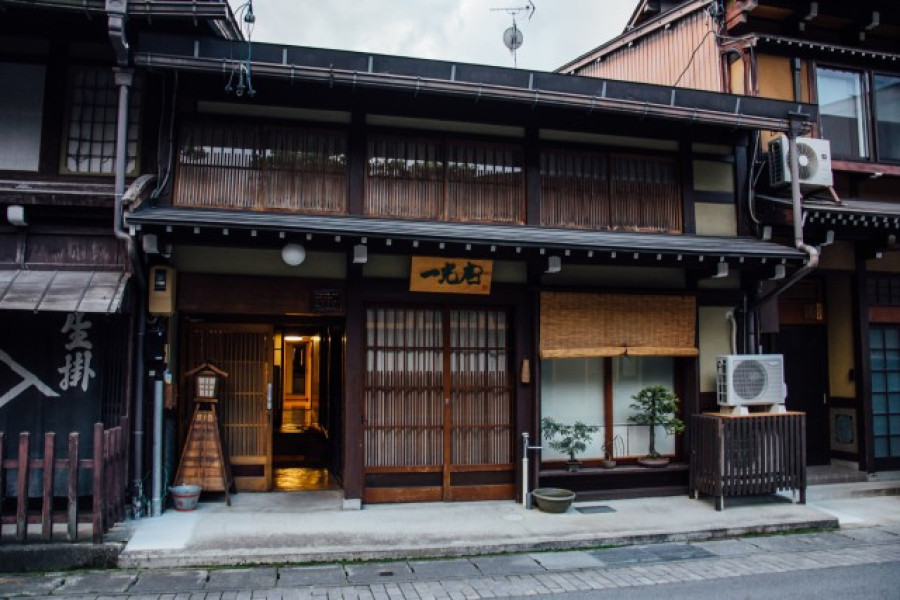 Yoshiki no Sato Furukawa