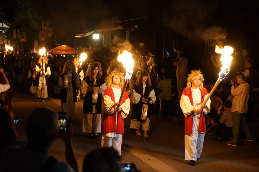 Fox Wedding Festival