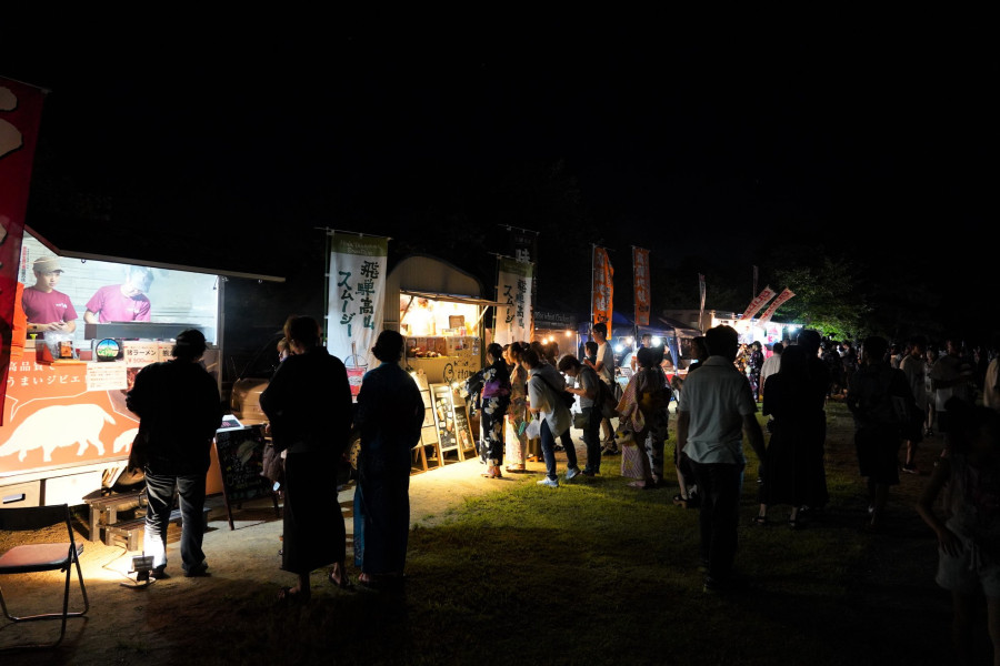 Hida Furukawa Fireworks Festival