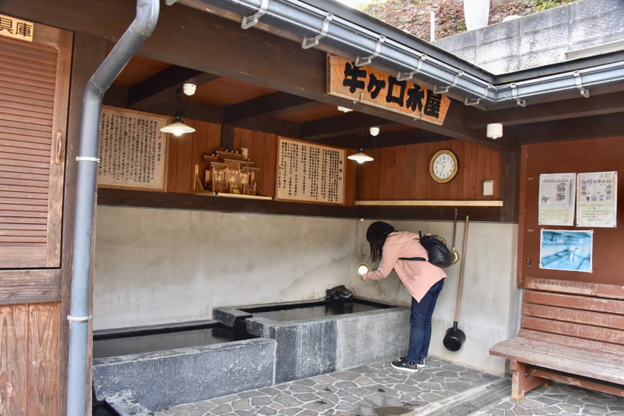 Kamioka Community Springs