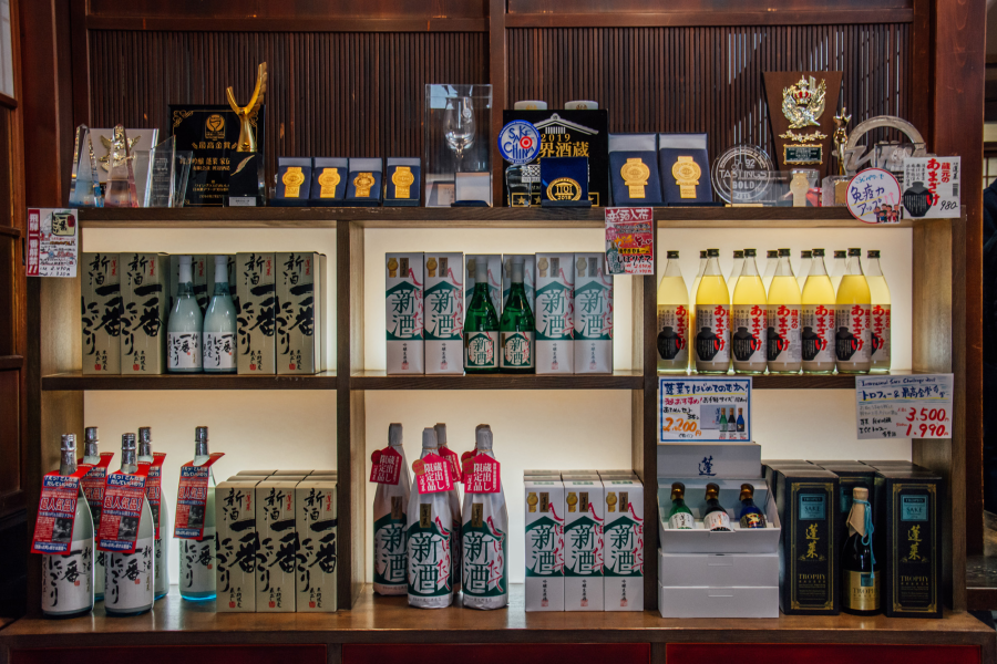 Watanabe Sake Brewery