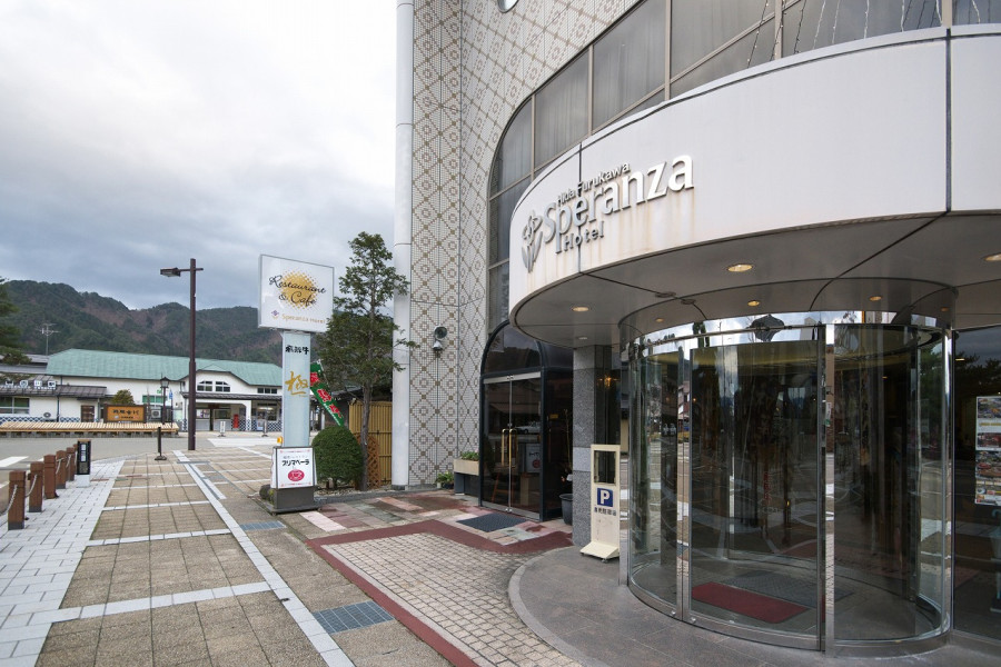 Speranza 酒店